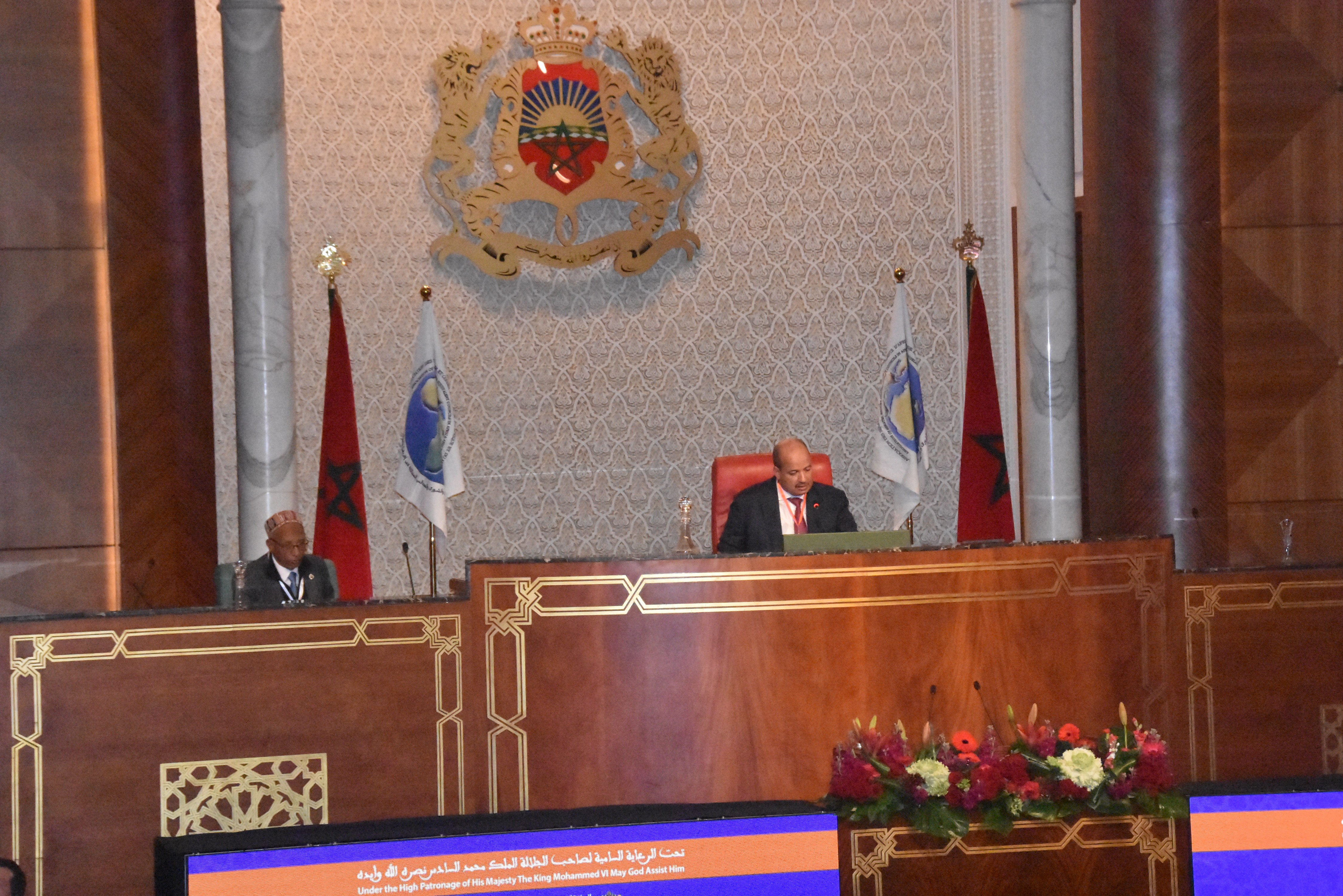 Discours du Président de la Chambre des Conseillers à la cérémonie d'ouverture de la 11ème Conférence des Sénats, des Conseils de Choura et des Conseils équivalents d'Afrique et du Monde Arabe.