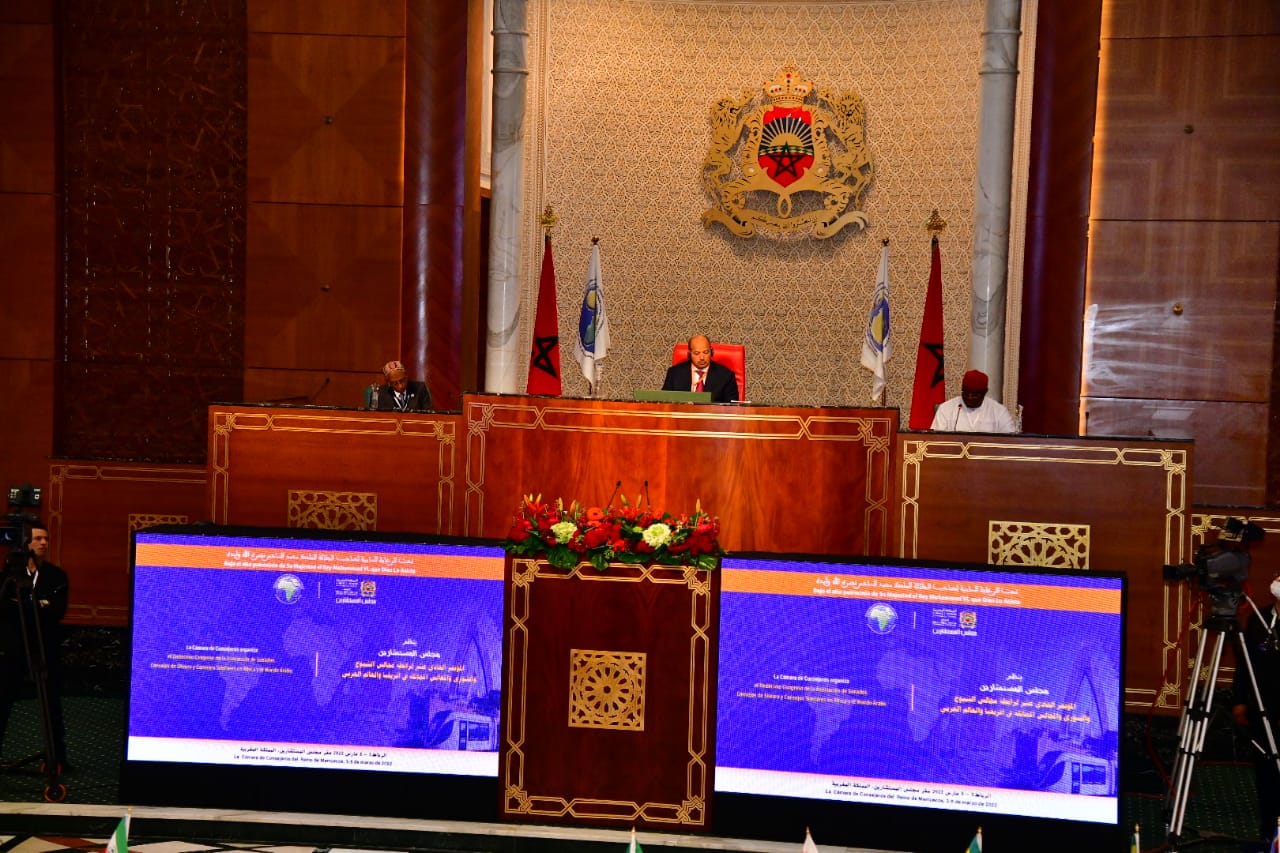 Discours du Secrétaire Général de l'Association, M. Abdul-Waseeh Yusuf Ali, lors de la 11ème Conférence de l'Association et de la 12ème Réunion du Conseil