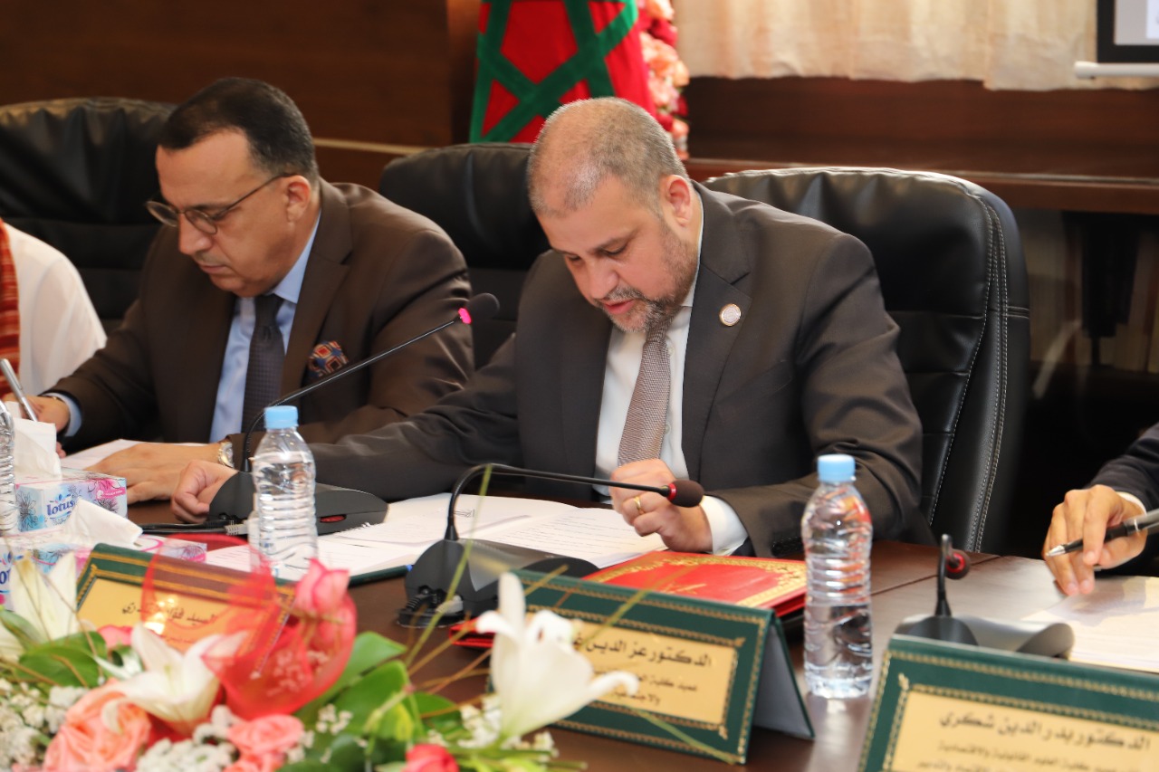 Discours de M. Fouad Kadri, Président du Groupe Thématique Temporaire sur la Sécurité Sanitaire, à l'occasion du colloque "Sécurité sanitaire au Maroc, défis post-pandémiques Covid 19"